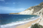 Monte Cristi Coastline