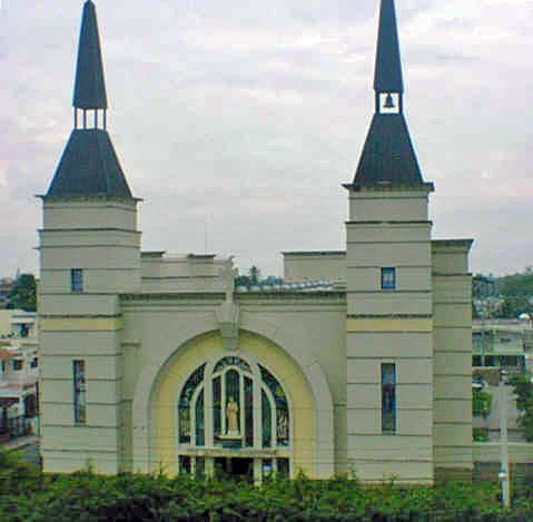 San Francisco de Macoris: Santa Ana Cathedral